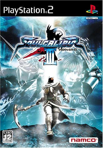 Soul Calibur III image 1