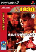 Silent Hill 3 (Konami Palace Selection) thumbnail 1