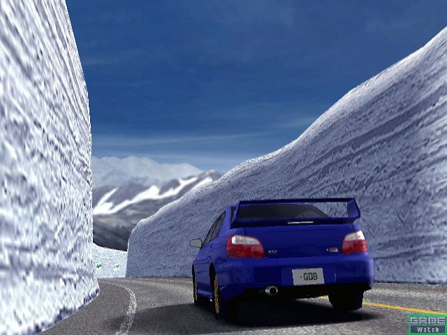 Kaido Battle: Touge no Densetsu image 9