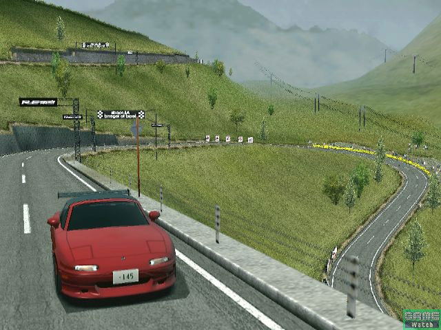 Kaido Battle: Touge no Densetsu image 10