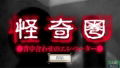 Adventure Player thumbnail 3