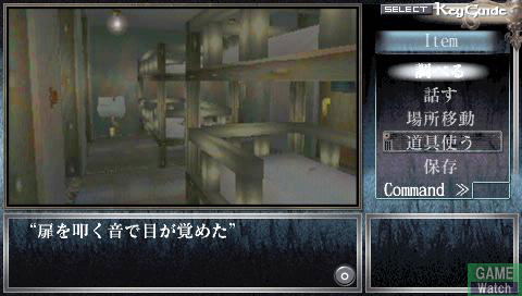 Adventure Player image 5