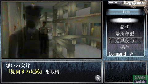 Adventure Player image 6