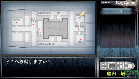 Adventure Player image 7