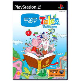 EyeToy: Tales image 1