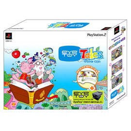 EyeToy: Tales (w/ EyeToy) image 1