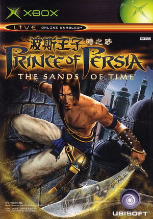 Prince of Persia: The Sands of Time [Original Xbox Game]_