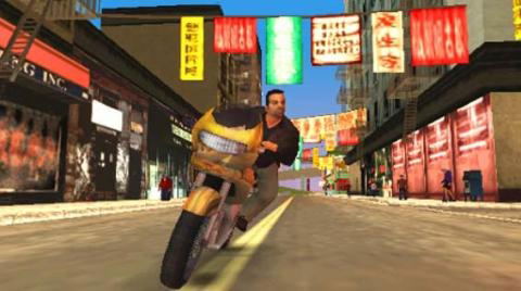 Grand Theft Auto Libert City Stories (Greatest Hits) image 5