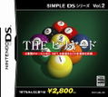 Simple DS Series Vol. 2: The Billiards thumbnail 1