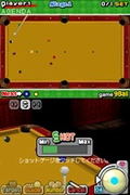 Simple DS Series Vol. 2: The Billiards thumbnail 2