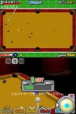 Simple DS Series Vol. 2: The Billiards image 2