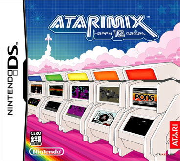 Atari Classics: Happy 10 Games image 1