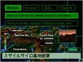 NamcoCollection thumbnail 8