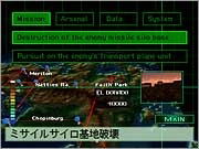 NamcoCollection image 8