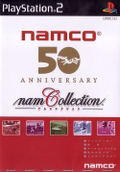 NamcoCollection thumbnail 1