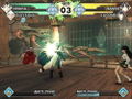 Inuyasha: Ougi Ranbu thumbnail 2
