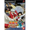 Inuyasha: Ougi Ranbu thumbnail 1