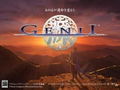 Genji thumbnail 3