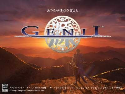 Genji image 3