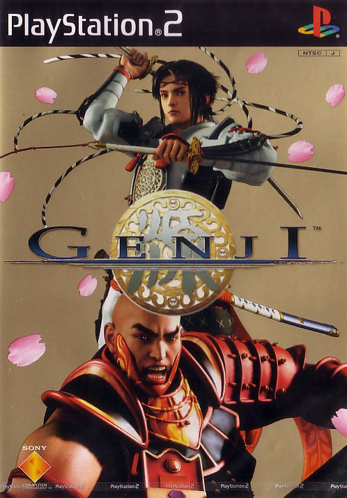 Genji image 1