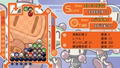 Bomberman Panic Bomber thumbnail 2