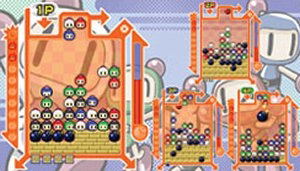 Bomberman Panic Bomber for Sony PSP