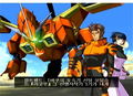 Mobile Suit Gundam Seed: Never Ending Tomorrow thumbnail 3