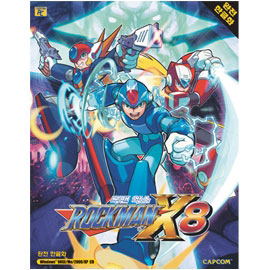 RockMan X8 image 1