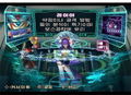 RockMan X8 thumbnail 7