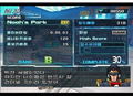 RockMan X8 thumbnail 8