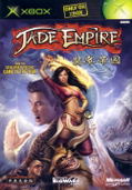Jade Empire thumbnail 1