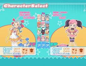 Twinkle Star Spirits: La Petite Princesse image 6