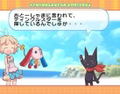 Twinkle Star Spirits: La Petite Princesse thumbnail 8