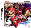 Scratch! Viewtiful Joe thumbnail 1