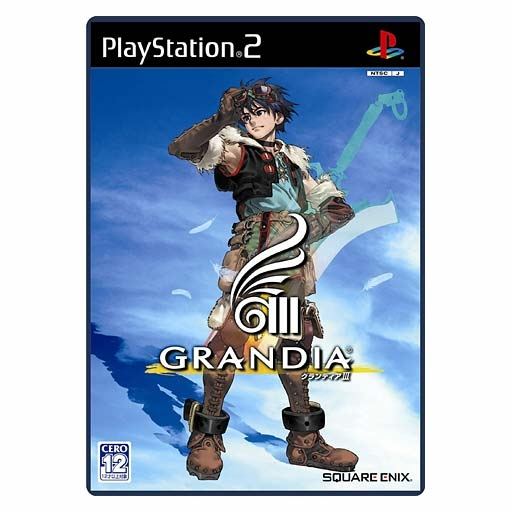 Grandia III for PlayStation 2