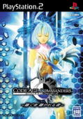Code Age Commanders thumbnail 1