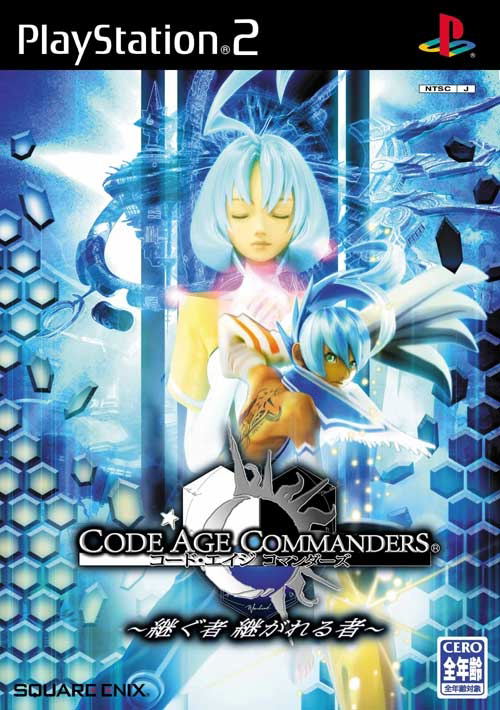 Code Age Commanders image 1