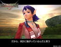 Phantasy Star Universe thumbnail 18