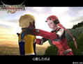 Phantasy Star Universe thumbnail 23