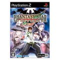 Phantasy Star Universe thumbnail 1