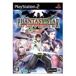 Phantasy Star Universe image 1