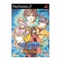 Fushigi Yuugi - Shigiyuugi Kurotake Kaiden Gaiden: Kagami no Fujo thumbnail 1