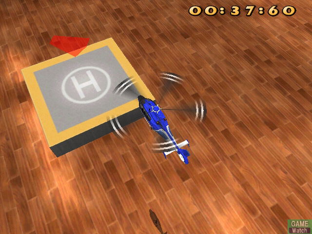 Puchi Copter 2 image 6