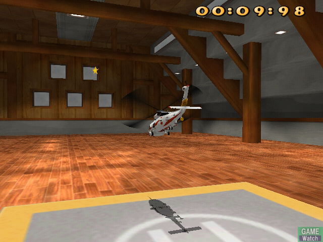 Puchi Copter 2 image 7
