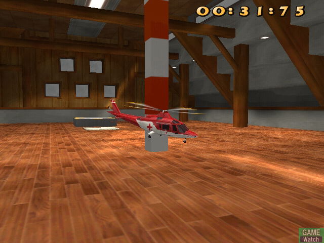Puchi Copter 2 image 12