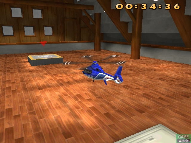Puchi Copter 2 [Limited Edition] image 5