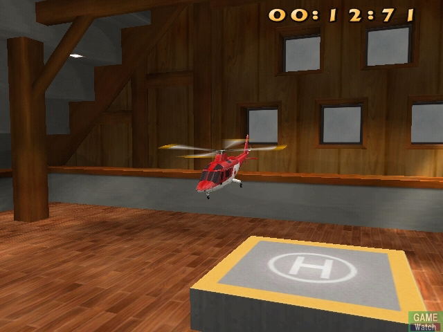 Puchi Copter 2 [Limited Edition] image 11