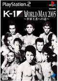 K-1 World Max 2005 thumbnail 1