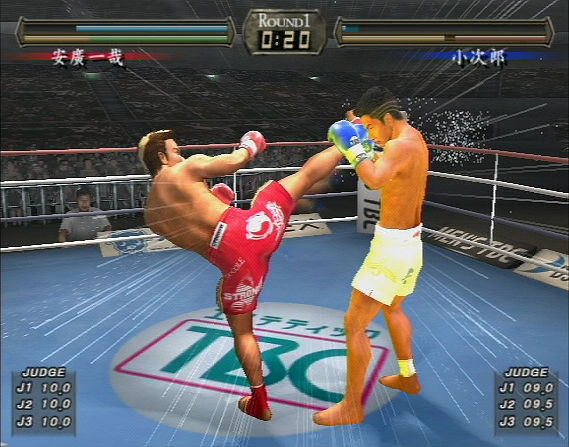 K-1 World Max 2005 image 2