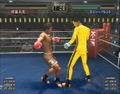 K-1 World Max 2005 thumbnail 5